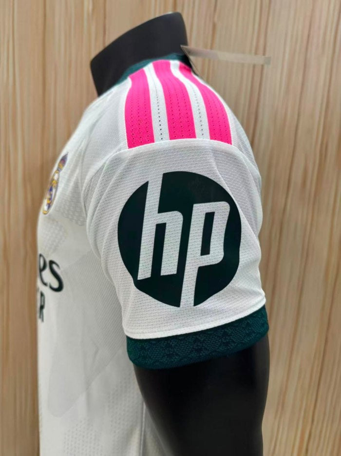 ריאל מדריד חולצת בית 2026/27