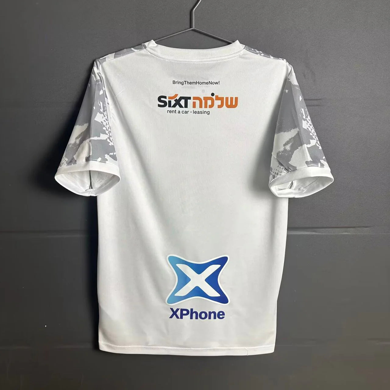 הפועל תל אביב חולצת חוץ 26\2025