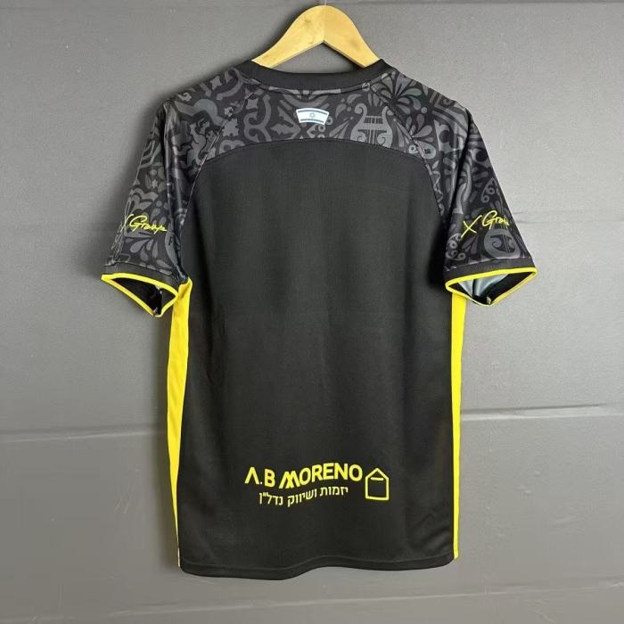 בית״ר ירושלים חולצת חוץ 2025/26