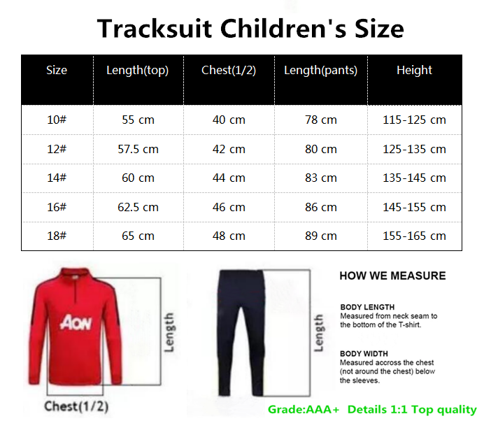 סט מנצ׳סטר יונייטד לילדים