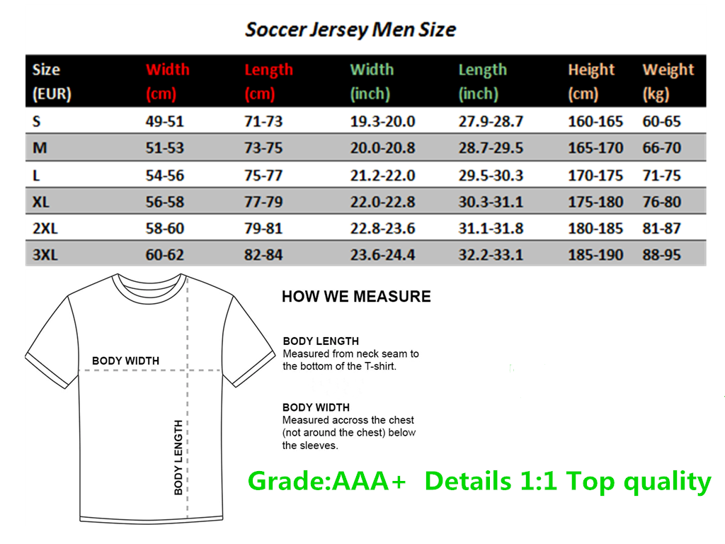 טוטנהאם חולצת בית רטרו 1986